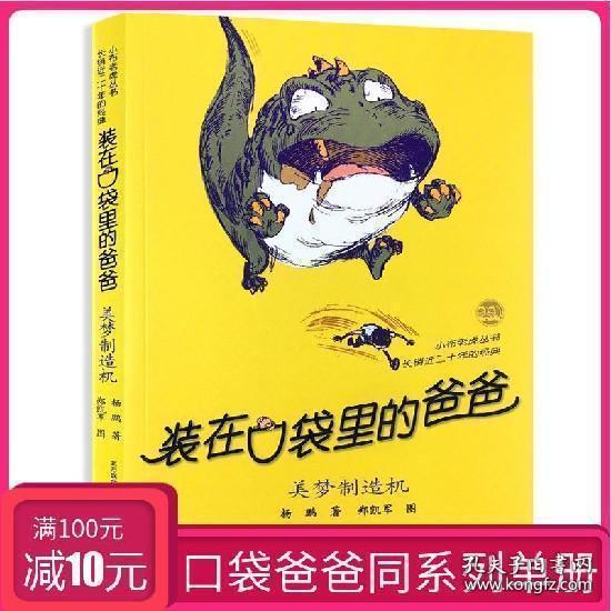 比亚迪元UP最新实车曝光,内饰采用家族化风格打造