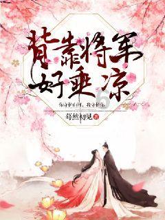 牛仔和T恤