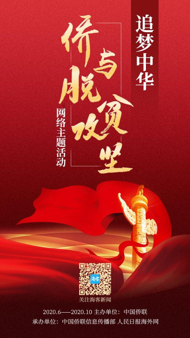 最美的校园女生66