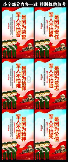 甜美奥莉吃甜点