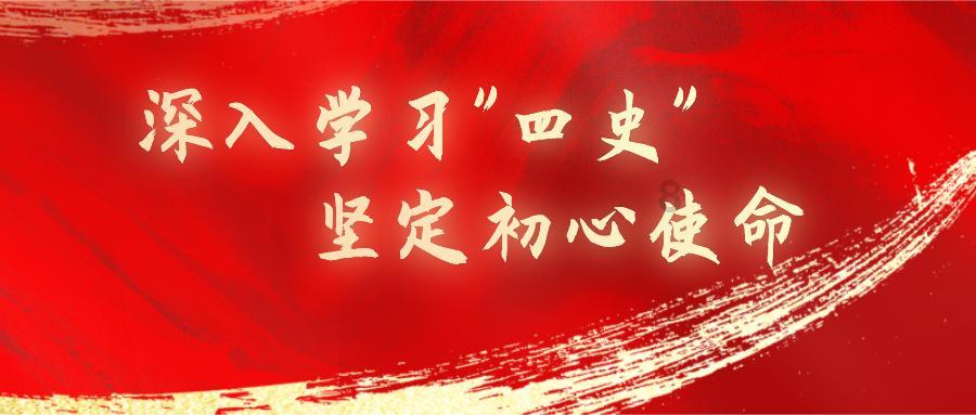 敦煌研究院文物保护团队荣获“国家卓越工程师团队”称号
