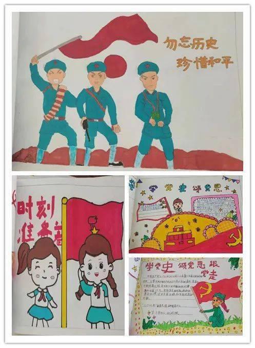 飙酷车神