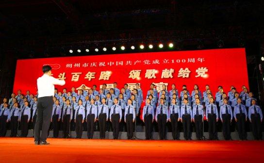 湖南省工商联建议 促进湖南民营企业数实融合发展｜建议提案零距离