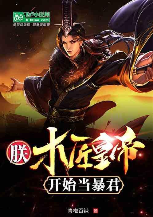 108名罗汉娃，在汶川地震期间在罗汉寺降生，令人难以置信