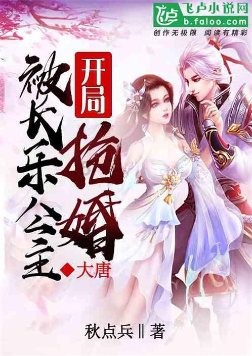 小公主三亚游