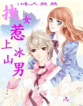 解疑集 | 女生怎么都这么爱说“滚”啊 女生说滚是什么意思啊有问必答平台
